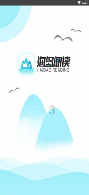 加入患上高眼压症的病因是什么?知识星球,开启探索未知的知识旅程